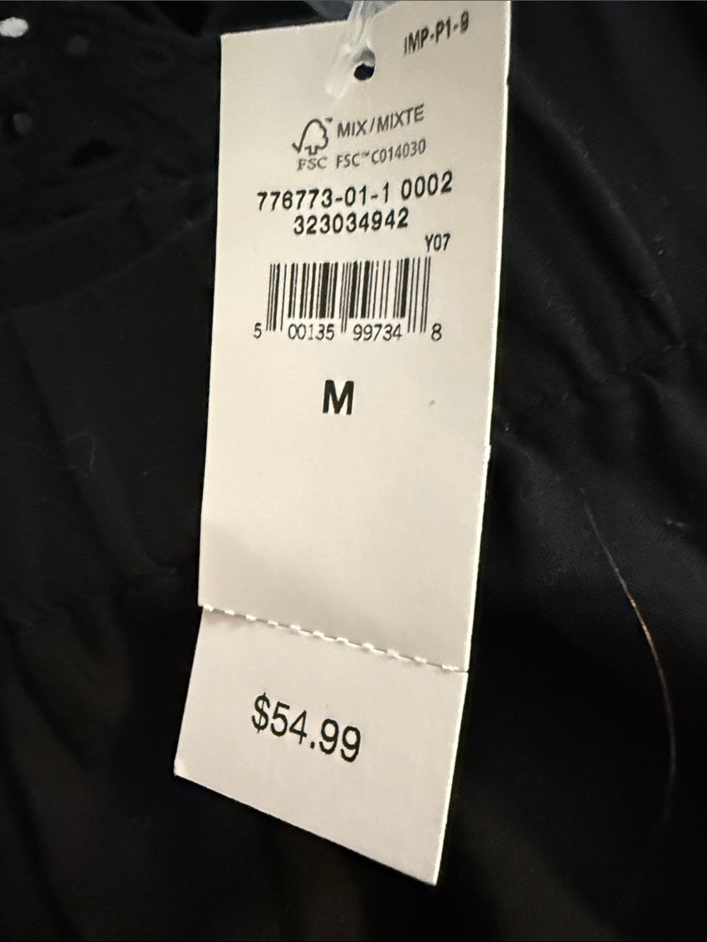 GAP Black High Waist Eyelet Trim Shorts - Picture 4 of 4